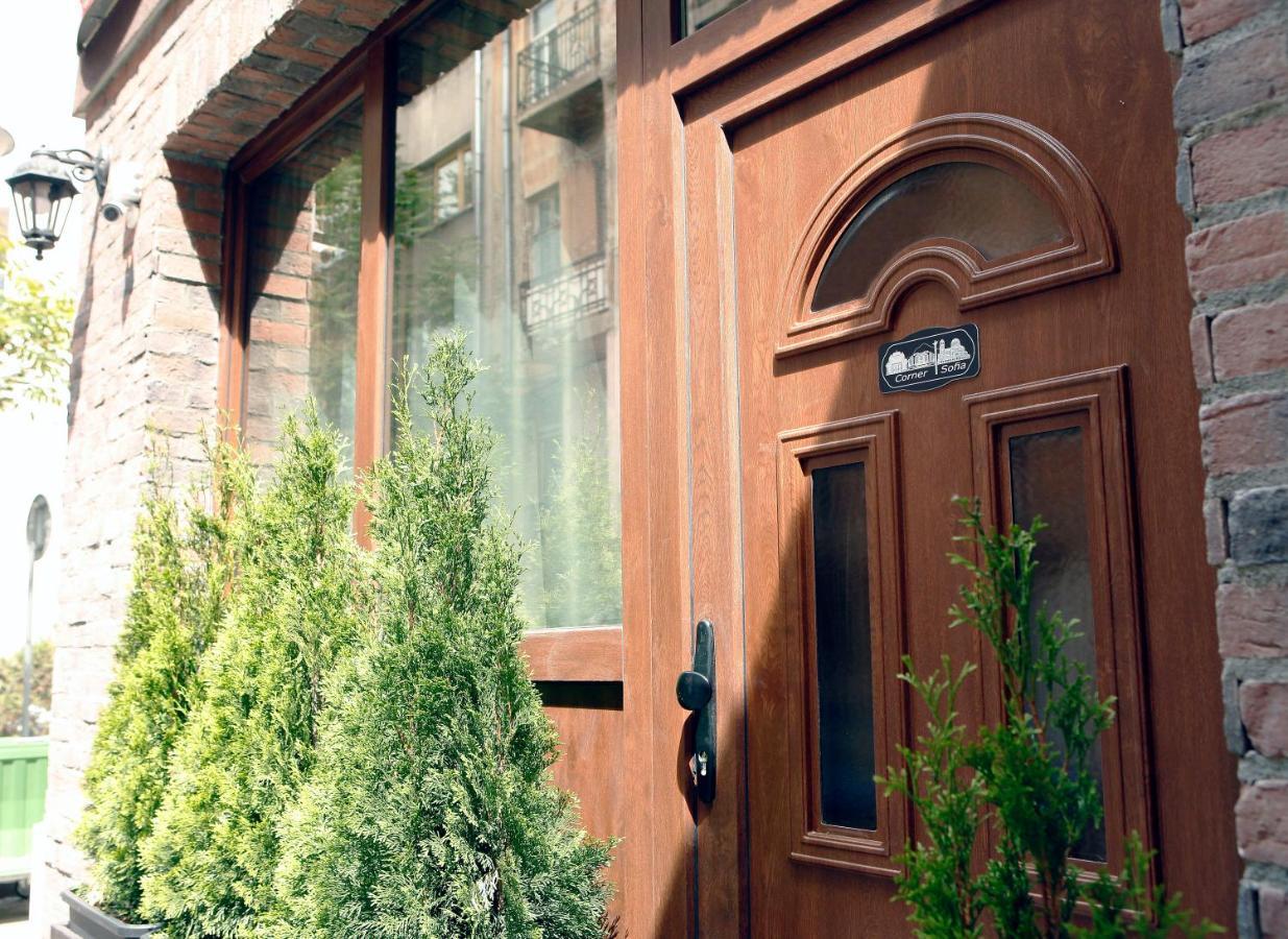 Sleep Over Sofia - Guest Rooms Exterior foto